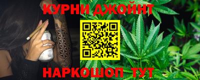 прущая мука Бузулук
