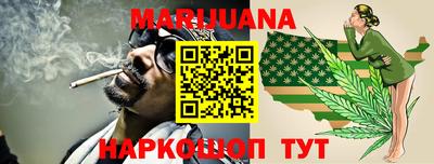 мефедрон VHQ Будённовск