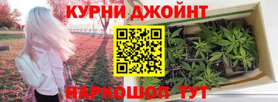 2c-b Бугуруслан