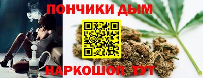 2c-b Бугуруслан