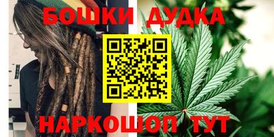 мефедрон VHQ Будённовск