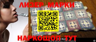 мефедрон VHQ Будённовск