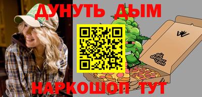 прущая мука Бузулук