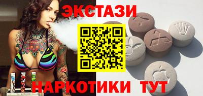 прущая мука Бузулук