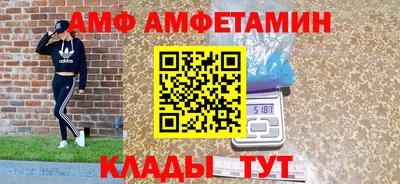 2c-b Бугуруслан