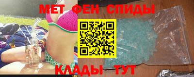 2c-b Бугуруслан